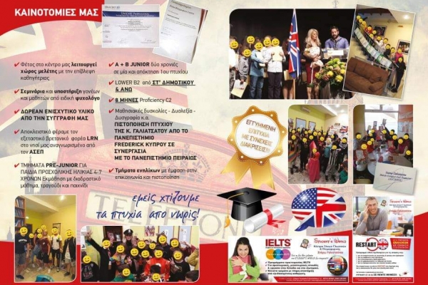 2-1122A0DEDD-2C27-D9F4-DF88-39DC29E199BB.jpg