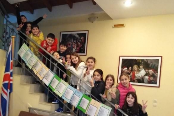 frontistirio-ksenon-glosson-argostoli-1239029C134-5EF8-DE27-1418-8257AFEE29AF.jpeg