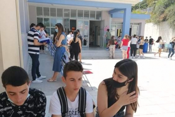 frontistirio-ksenon-glosson-argostoli-2583204890-66F2-6866-5CEC-C4A365C2133C.jpeg