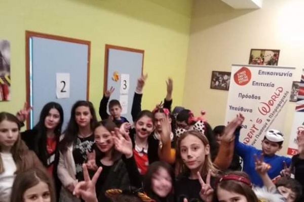 frontistirio-ksenon-glosson-argostoli-51F0870E5D-C04B-2F72-B620-F7D04F2C6CFF.jpeg