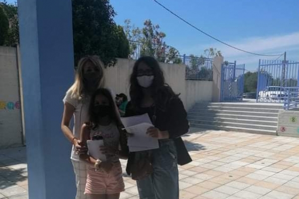 frontistirio-ksenon-glosson-argostoli-5347860253-3E52-9667-A5EB-84D0542210D5.jpeg